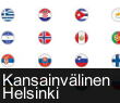 Kansainvälinen Helsinki